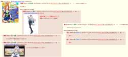 357626 B