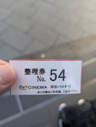 1204528 B