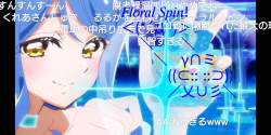 274207 B