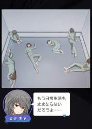 277683 B