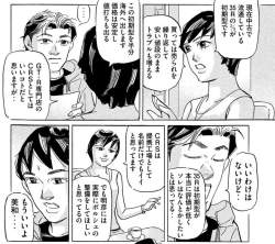 414979 B