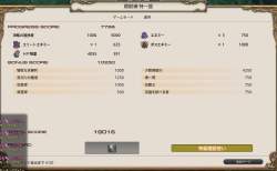 126580 B