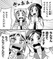 75559 B