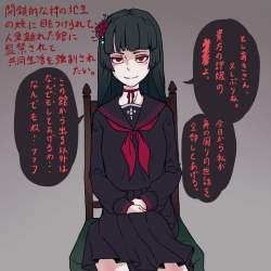 830819 B