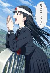 1539693 B