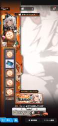 2254943 B