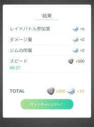 294794 B