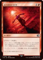 896609 B