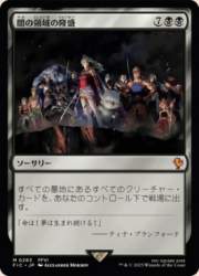 132465 B