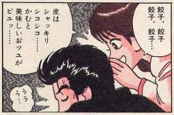 75264 B