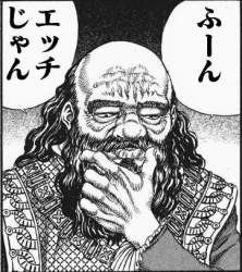 71365 B