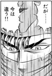 70559 B