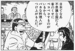 84621 B