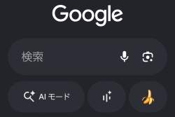 77742 B