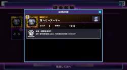 257735 B