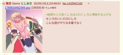 126791 B