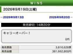 125702 B