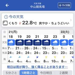 278477 B