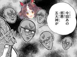 379916 B