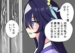 890869 B