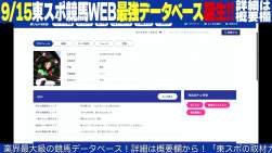 1183402 B