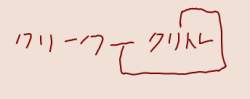 7802 B