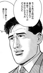 63546 B