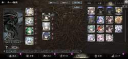 3117841 B