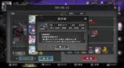 693672 B