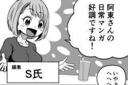 37362 B