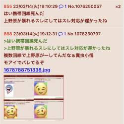147369 B