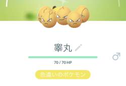 58938 B