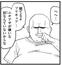 71095 B