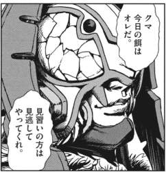 620903 B