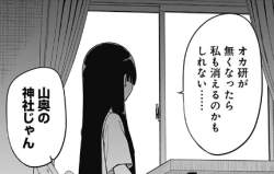 43977 B
