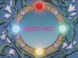 7091611 B