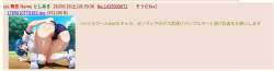 224640 B