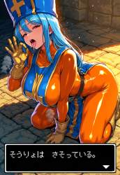 842725 B