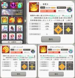 681751 B