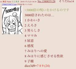 112726 B