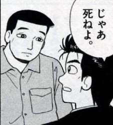 28176 B