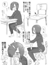 174859 B