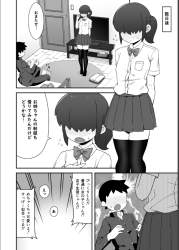 340624 B