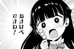 1798399 B