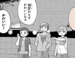 356801 B
