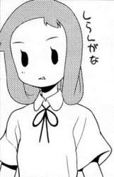 43692 B