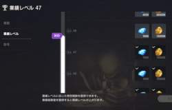117428 B