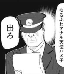 58493 B