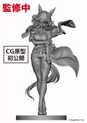 770795 B