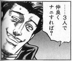 24265 B